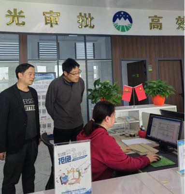 履職信息與信息咨詢(xún)服務(wù)的價(jià)值與實(shí)施策略
